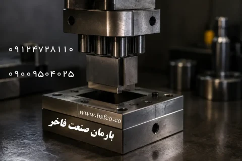 سنبه و ماتریس